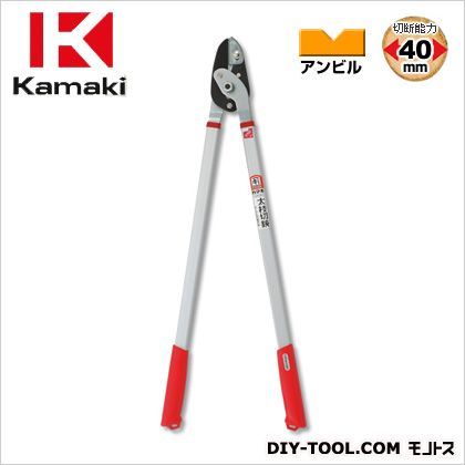 アルミ柄太枝切鋏アンビルタイプ切断能力40mm 全長690mm LN-28 1