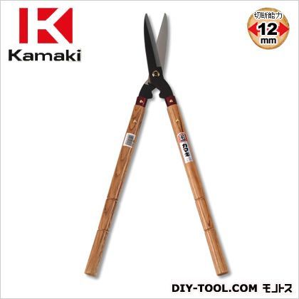 刈込鋏刃長160mm 全長640mm #200 1