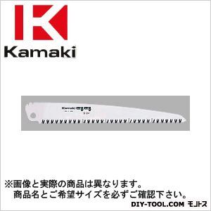 S-21A用替刃荒目刃長210mm 全長240mm S-21AK 1