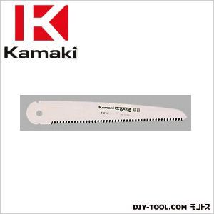 Z-212用替刃細目刃長210mm 全長235mm Z-212KH 1