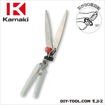 回転式芝生鋏ステンレス刃