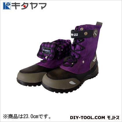 安全靴W-STRIDER3E パープル 23.0cm W-22 1点