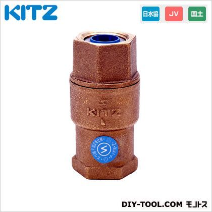 鉛フリー青銅製リフトチャッキ