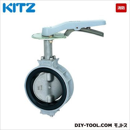 消防アルミバタフライバルブ (F)10XJME50A 1