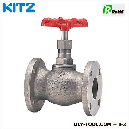 ステンレス製グローブバルブ