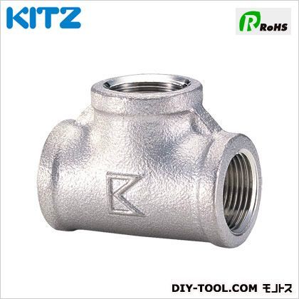 ステンレス製チーズ