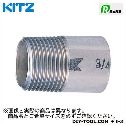 ステンレス製片ニップル