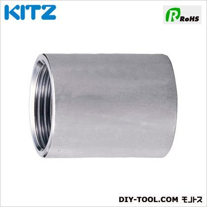 ステンレス製ソケット