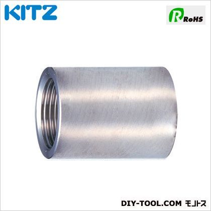 ステンレス製テーパソケット