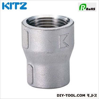 ステンレス製径違いソケット