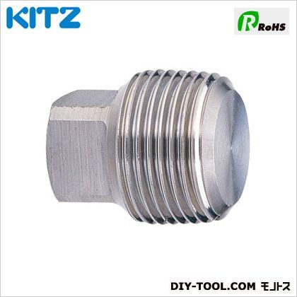 ステンレス製プラグ