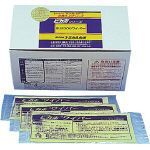 焼け取り剤 ピカ素 #SUS300ワイパー ぬれタオル状 YW-S300W-5 50枚