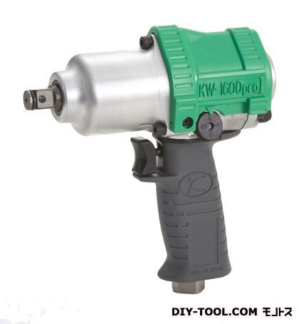 中型エアインパクトレンチ(産業向け)12.7mm角 全長(付属なし):170mm KW-1600proI 1