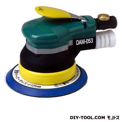 全長(パッド付):166mm DAM-0531A