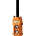 電動機間接操作用押ボタン開閉器COB611個 COB61 1個