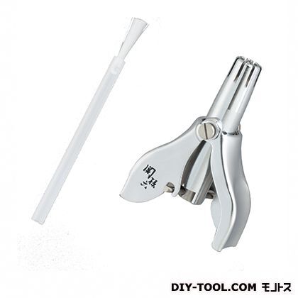 回転式鼻毛カッター