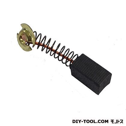 C150N用カーボンブラシ 10409 2個