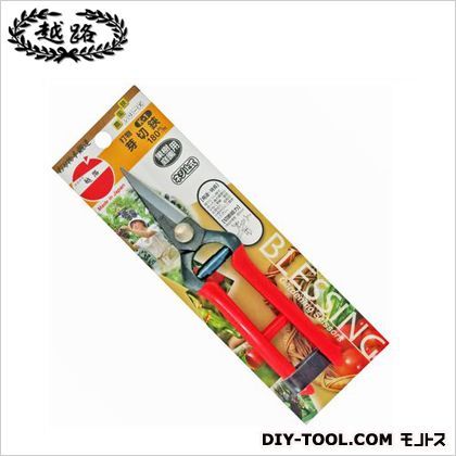 打物芽切鋏 232 K-1 1点