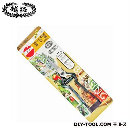 打物シノギ付芽切鋏 255 K-3 1点