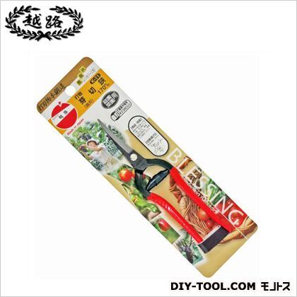 打物芽切鋏(曲刃) 255 K-11 1点