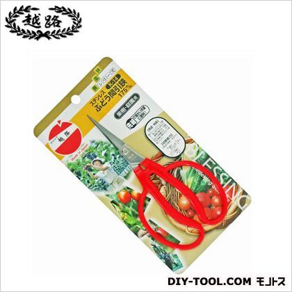 ステンレスぶどう間引鋏 212 K-14 1点