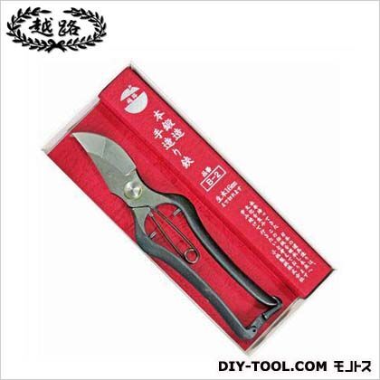 本鍛造手造り鋏(剪定鋏) 200mm B-2 1点