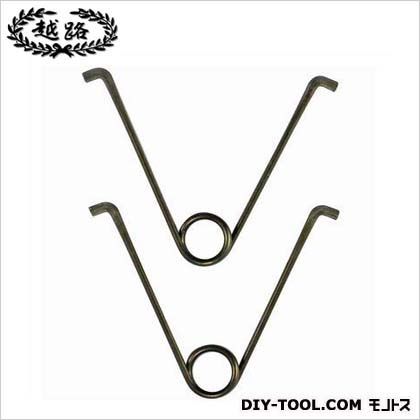 立バネM A-102 2本