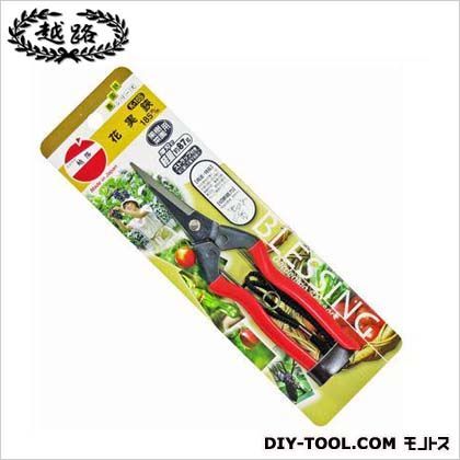 花実鋏ストラップ付 185mm K-10S 1点