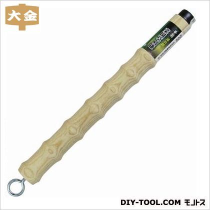 270mm 1点