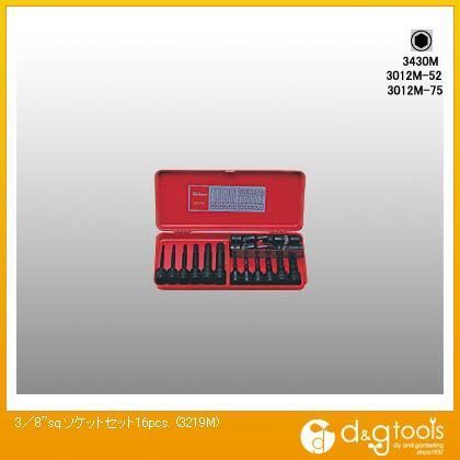 3/8sq.ソケットセット16角cs. 3219M 1