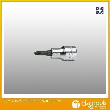 1/2sq.PZビットソケットPZ2 4000.60-PZ2 1
