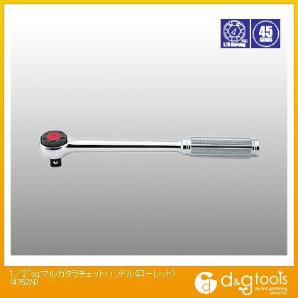 1/2sq.丸型ラチェットハンドル(ローレット) 4752N 1