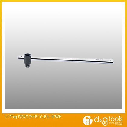 1/2sq.T型スライドハンドル 4785 1