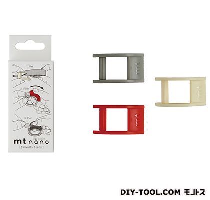 mttapecutternano15mm用×3set - MTTC0016 1