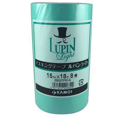 マスキングテープ LUPIN LIGHT