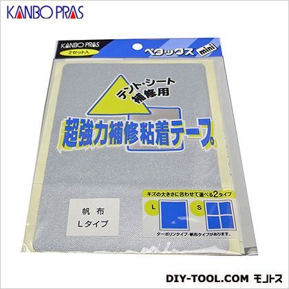 ペタックス粘着補修テープ シルバー 11.5×16cm 2シート