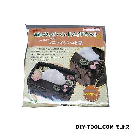 紙バンドセット「ミニティッシュBOX」 1個