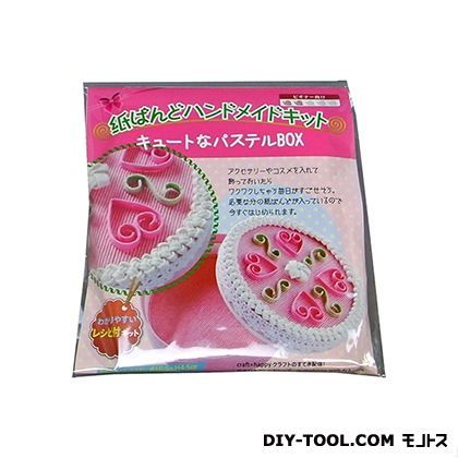 紙バンドセット「キュートなパステルBOX」 1個