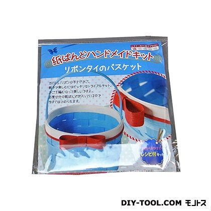 紙バンドセット「リボンタイのバスケット」 1個