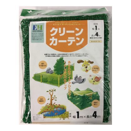 クリーンカーテングリーン 1X4m 1