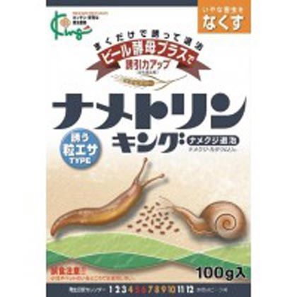 ナメトリンキング 100g 1個