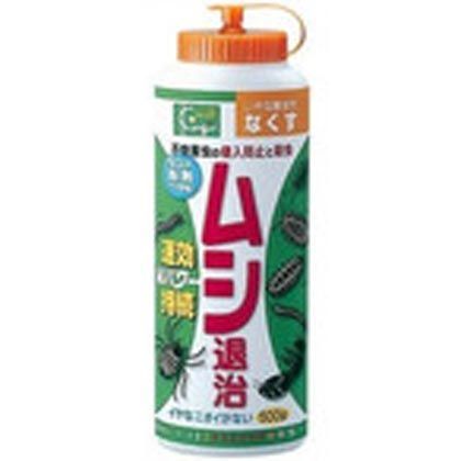 ムシ退治粉剤 1