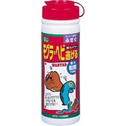 イヌネコ逃げる粒 1