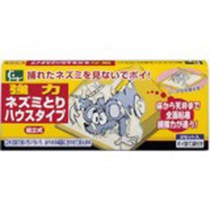モグラ・ヘビ逃げる 1