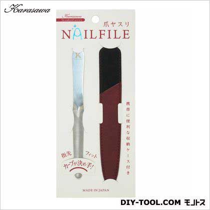 爪ヤスリスタンダード ゴールド 130 ケース アカ 1