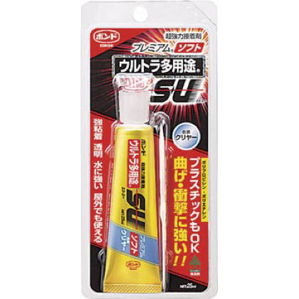 ブラック 157 x 74 x 29 mm 5142 1個