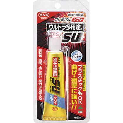 ホワイト 158 x 73 x 28 mm 5143 1個