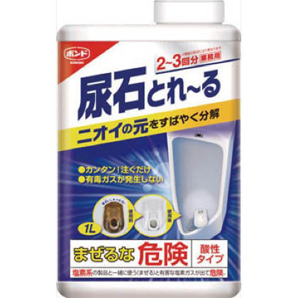 ボンド 尿石とれーる