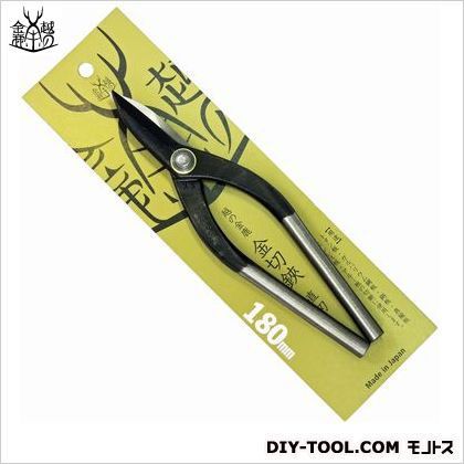 金切鋏直刃
