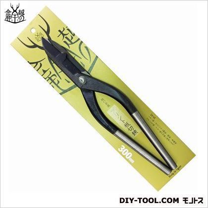 プリント板切鋏 300mm 411 1